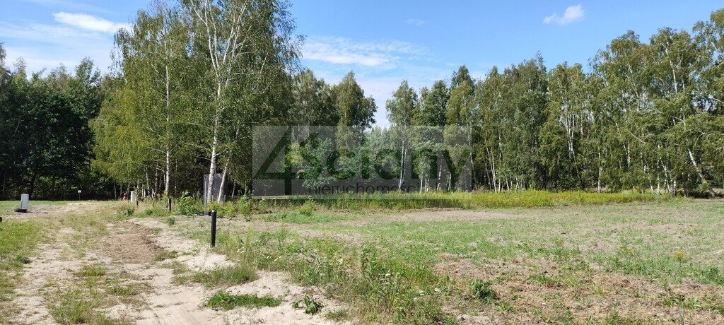 Działka 1500 m² pod zabudowę w Błoniu - zapraszam Błonie  1 500m2 Foto 1