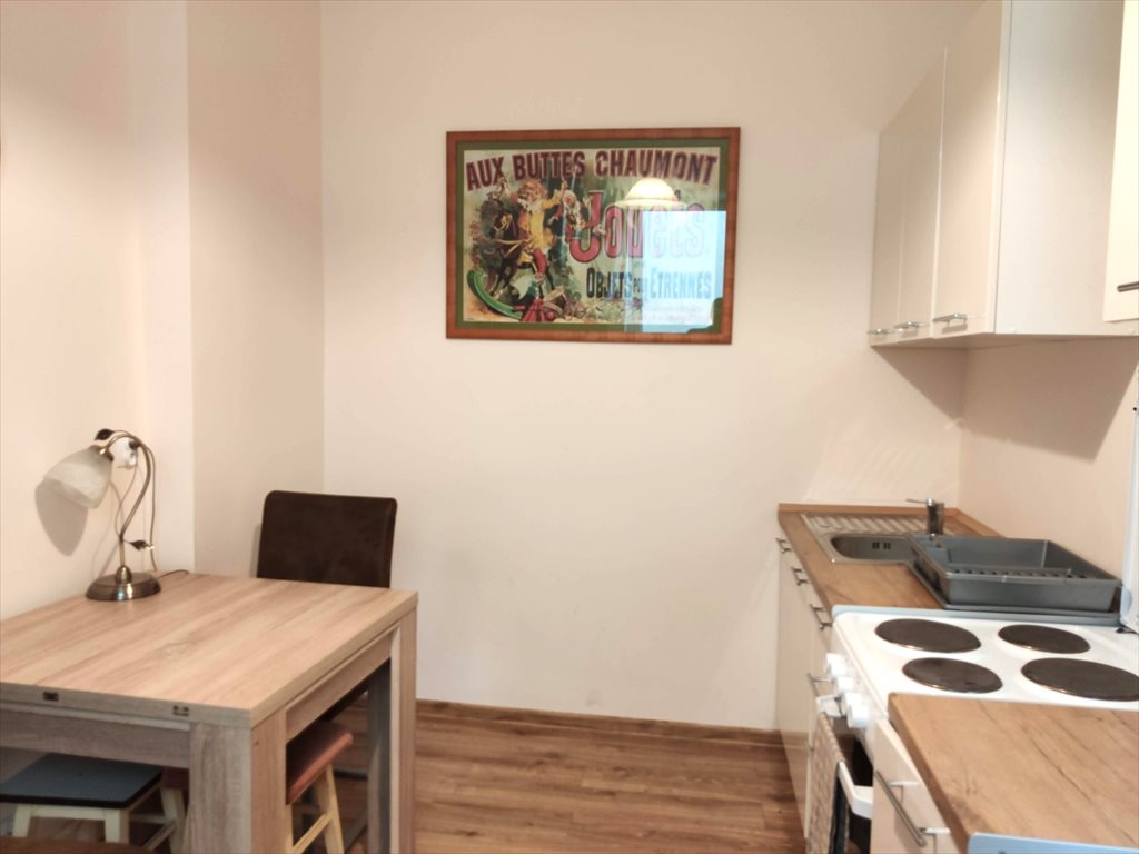 Kawalerka na sprzedaż Gliwice, Śródmieście, Średnia 33m2 Foto 1 Kawalerka na sprzedaż Gliwice, Śródmieście, Średnia 33m2 Foto 1