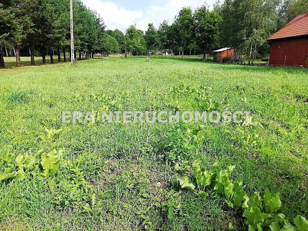 Działka inna na sprzedaż Kruszyniany, Białostocka  1 097m2 Foto 1