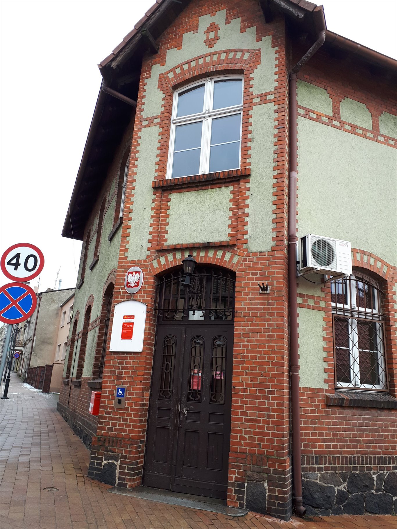 Mieszkanie dwupokojowe na wynajem Osieczna, Kościuszki 10  61m2 Foto 1