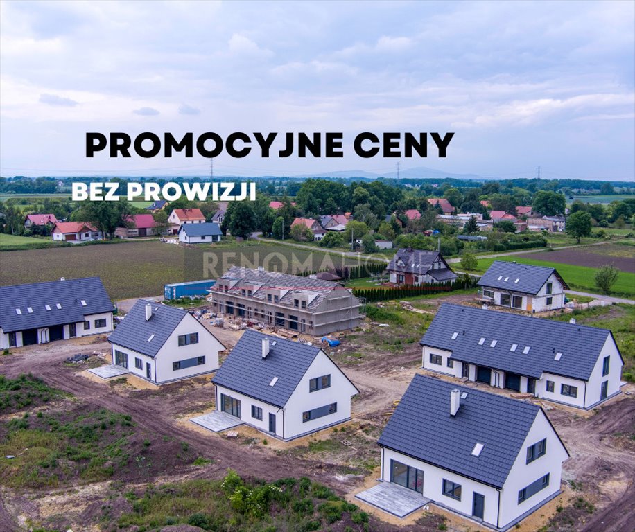 Dom na sprzedaż Żórawina  160m2 Foto 1