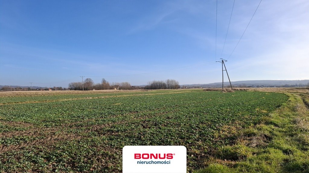 Działka 45 arów nad rzeką, dostęp do drogi, bez ryzyka powodzi Rzeszów  4 500m2 Foto 1