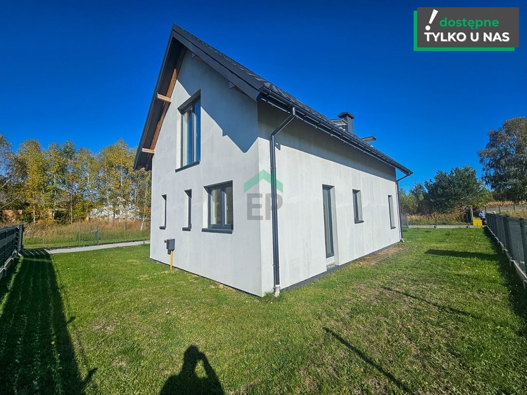 Zapraszam do domu 116 m² w spokojnej okolicy Wancerzowa Wancerzów  116m2 Foto 1