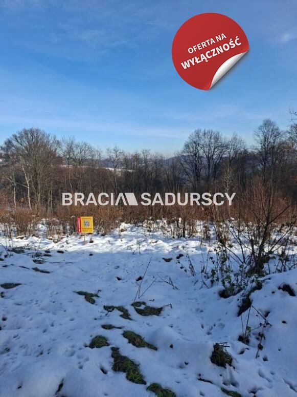 Działka budowlana na sprzedaż Wieliczka, Jankówka  2 700m2 Foto 1