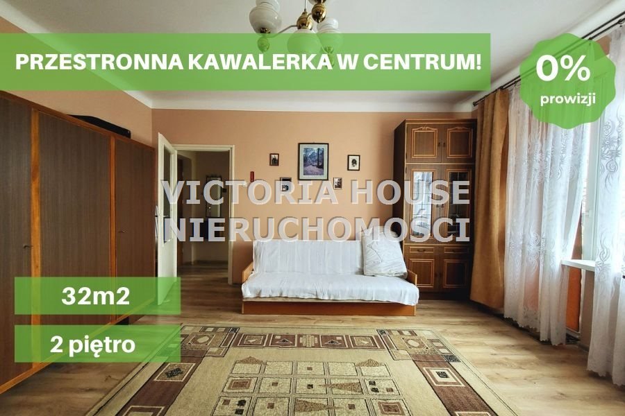 Kawalerka na sprzedaż Ełk, Centrum  32m2 Foto 1