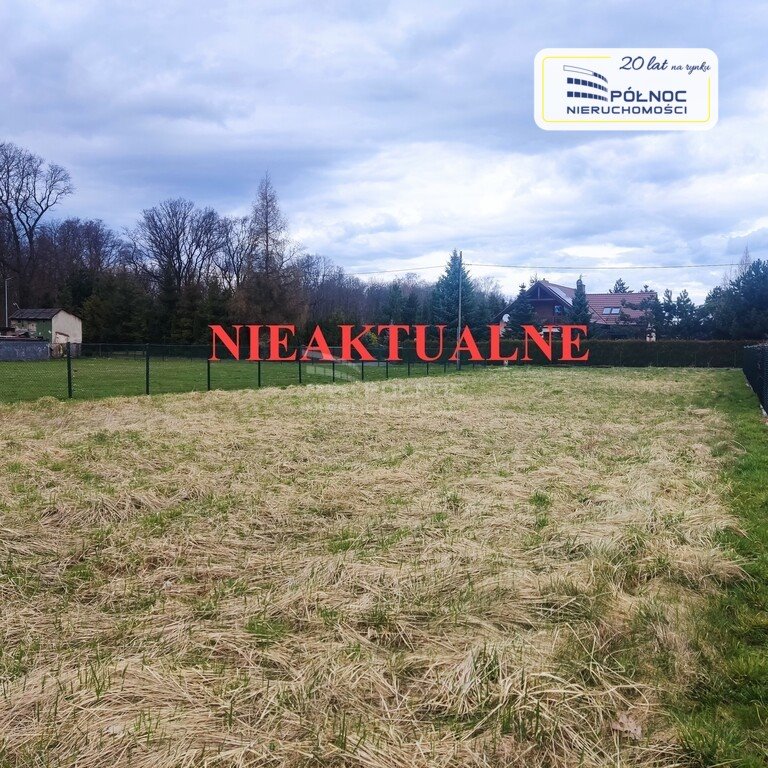 Działka budowlana na sprzedaż Marklowice  765m2 Foto 1