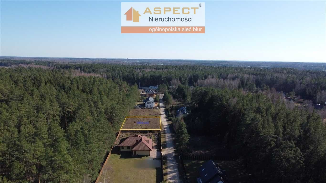 Działka budowlana na sprzedaż Horodniany, Horodniany  1 009m2 Foto 1