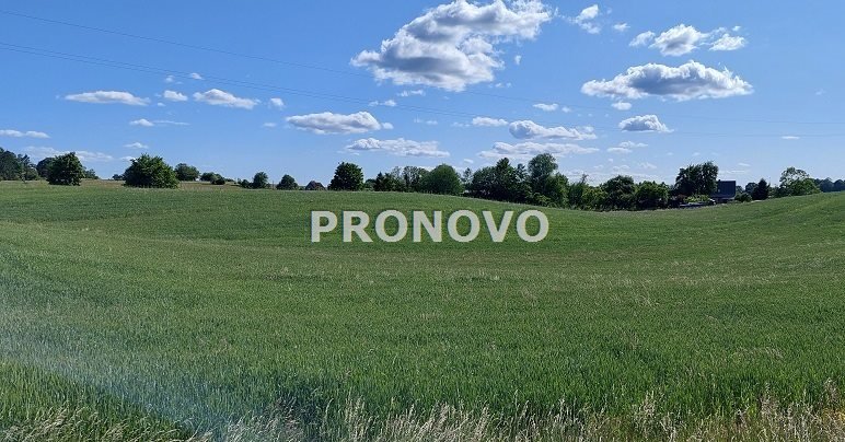 Działka rolna 82ha z rekreacyjnym potencjałem, blisko jezior Stara Studnica  819 835m2 Foto 1