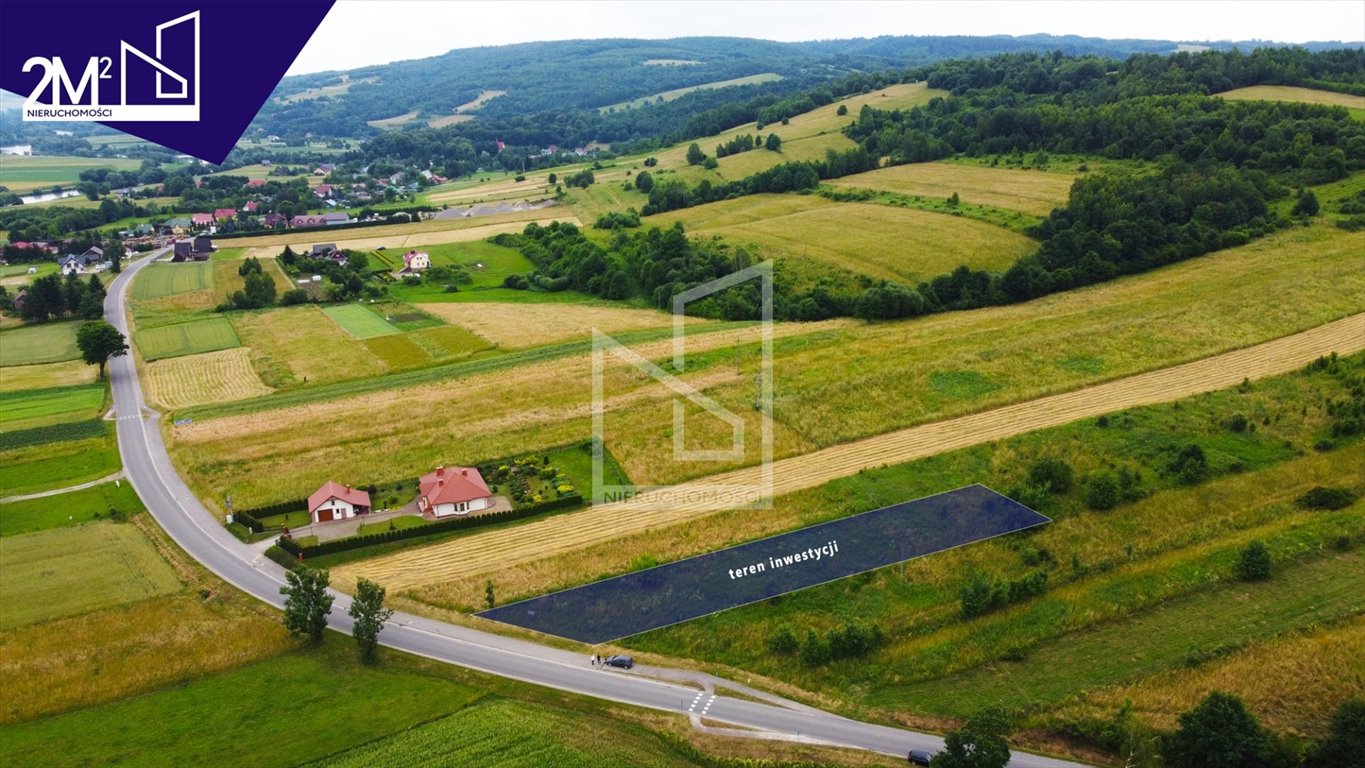 Działka budowlana na sprzedaż Dąbrówka Starzeńska  1 500m2 Foto 5