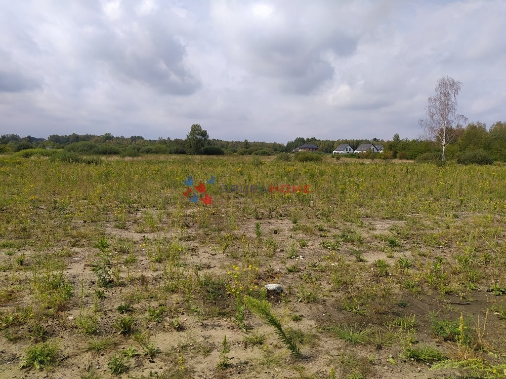 Działka budowlana na sprzedaż Stara Wieś  1 500m2 Foto 8