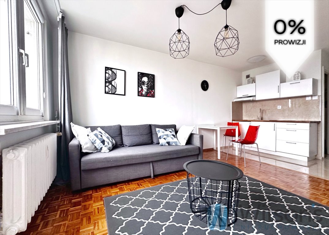 Urokliwe 25 m² z widokiem na miasto, gotowe do wprowadzenia Warszawa, Ochota, Grójecka  25m2 Foto 1