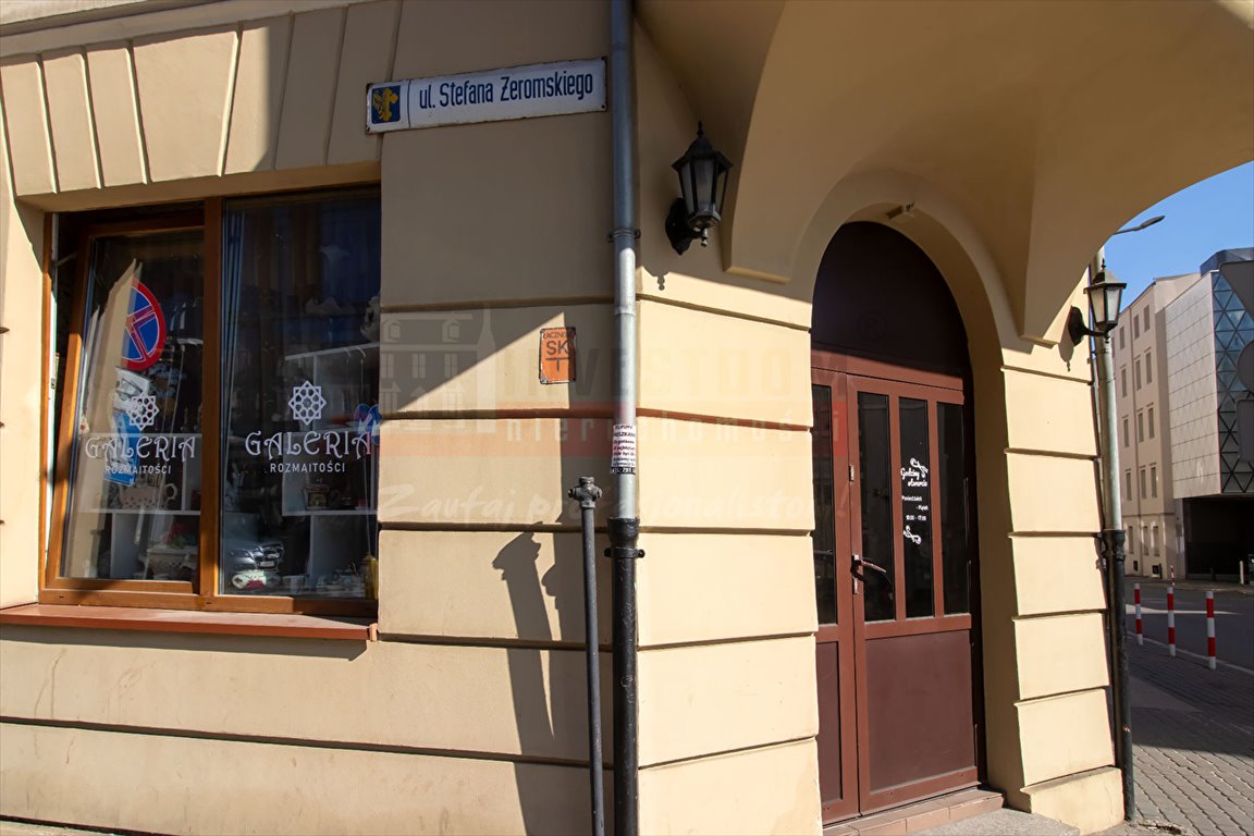 Lokal użytkowy na sprzedaż Opole, Centrum  208m2 Foto 1