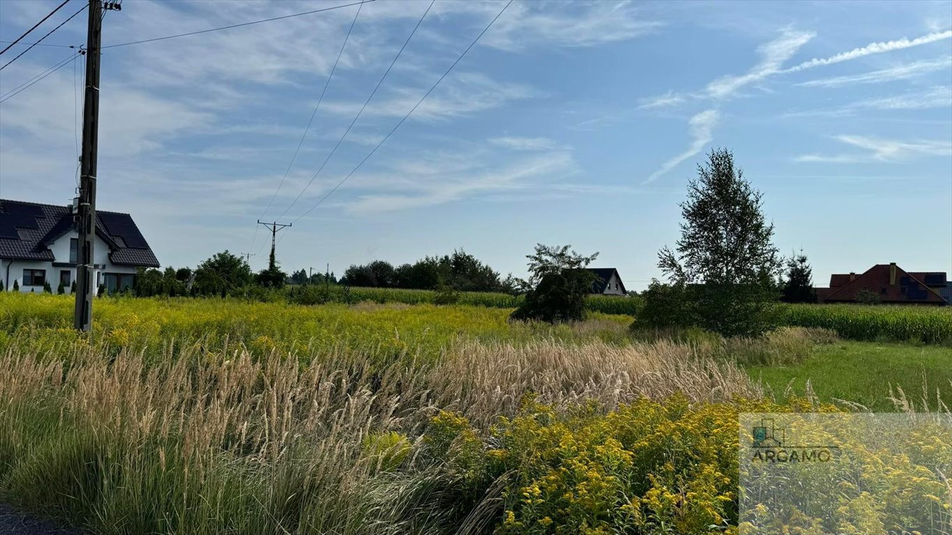 Działka budowlana na sprzedaż Mysłowice  1 969m2 Foto 5