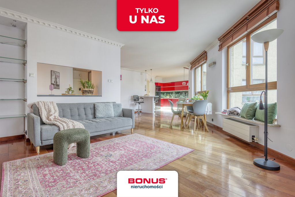 Apartament 125 m² z panoramicznym widokiem - Śródmieście Warszawa, Śródmieście, Zygmunta Słomińskiego  125m2 Foto 1