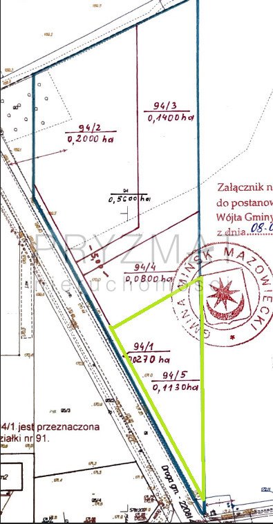 Sprzedam działkę 1130 m² pod zabudowę jednorodzinną i usługową Budy Barcząckie, Lotnicza  1 130m2 Foto 1