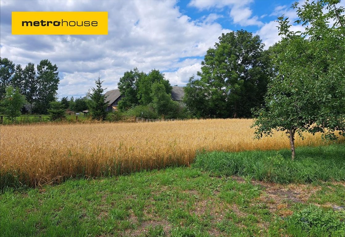 Działka inna na sprzedaż Ruchna  1 242m2 Foto 1