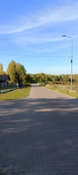 Działka budowlana na sprzedaż Aleksandria, Aleksandria Druga, Księżycowa  1 267m2 Foto 16