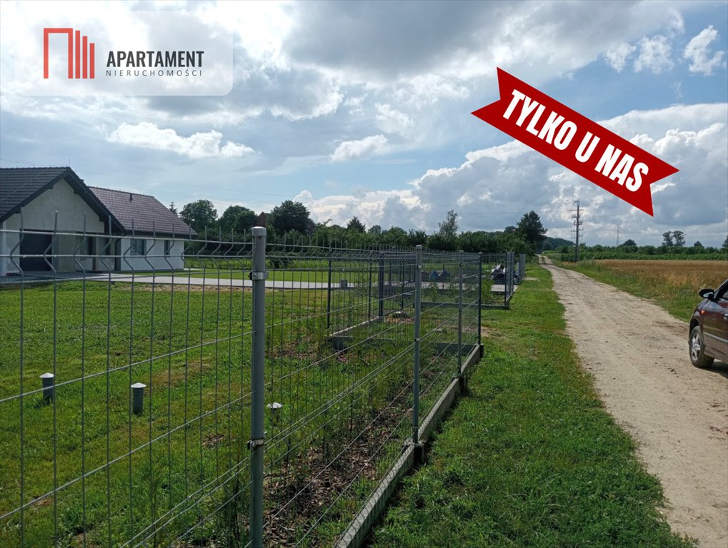 Działka budowlana na sprzedaż Grabionna  1 220m2 Foto 2