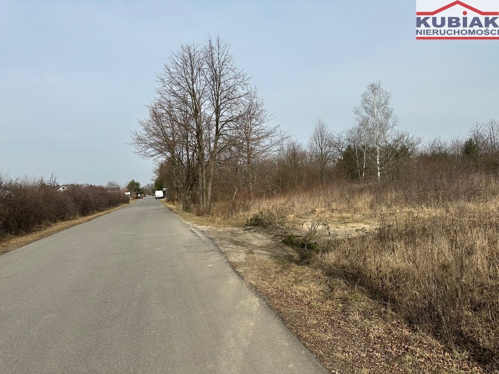 Działka budowlana na sprzedaż Dziekanów Polski  989m2 Foto 1