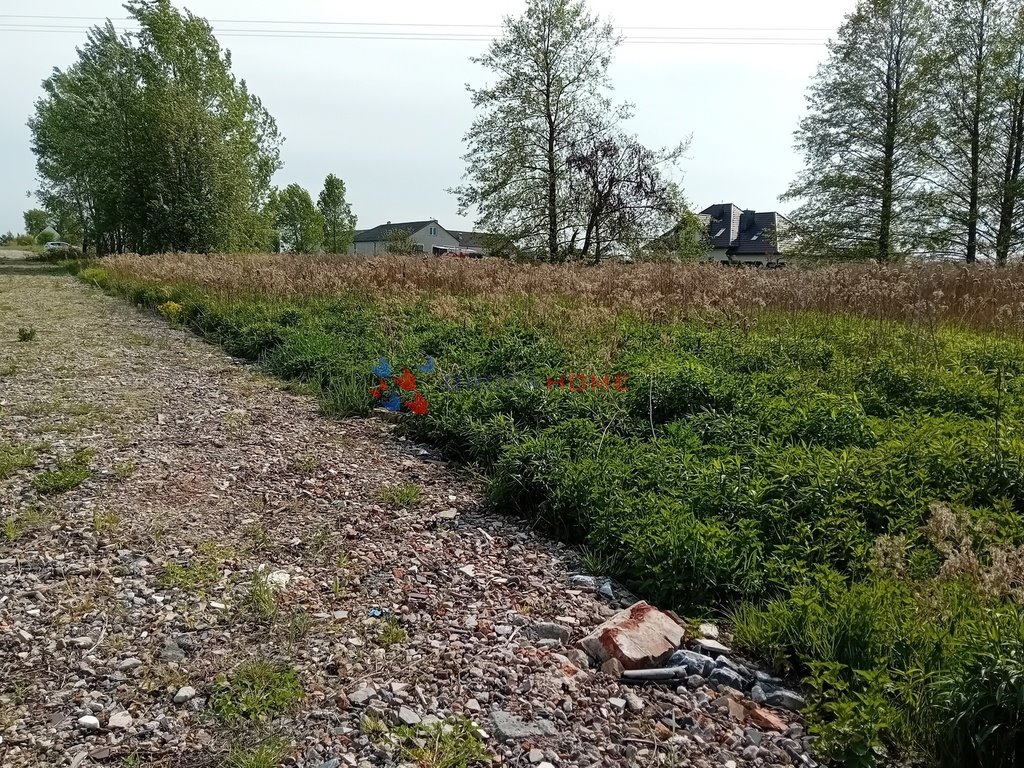 Działka budowlana 1044 m² w Podolszynie Nowym - polecam Podolszyn Nowy  1 044m2 Foto 1