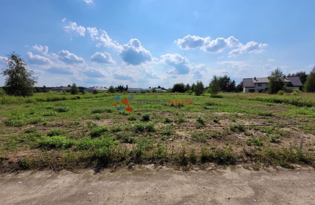 Działka budowlana na sprzedaż Walendów  1 500m2 Foto 1