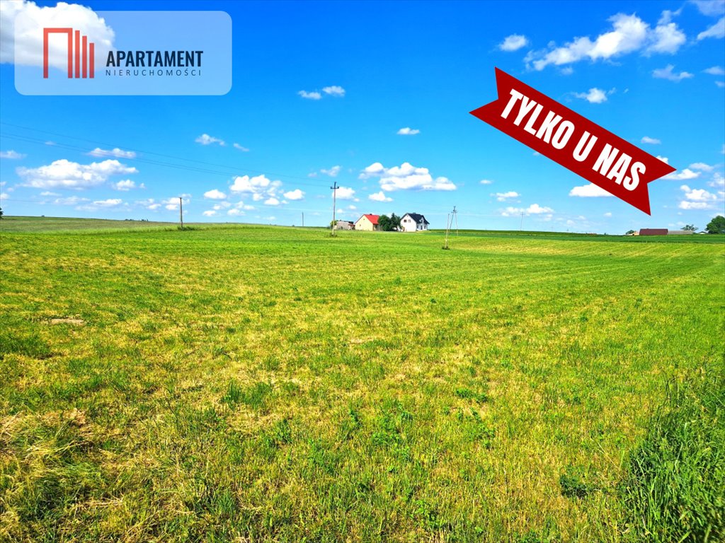 Do sprzedania działka 3224 m² z mediami i warunkami zabudowy Czyczkowy  3 224m2 Foto 1