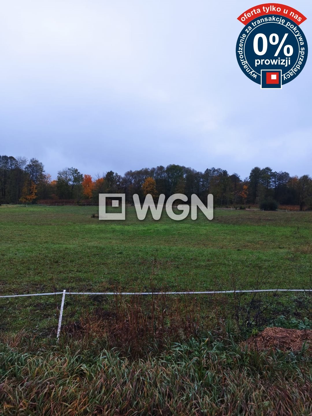 Działka budowlana na sprzedaż Rajgród, Rajgród  3 001m2 Foto 1