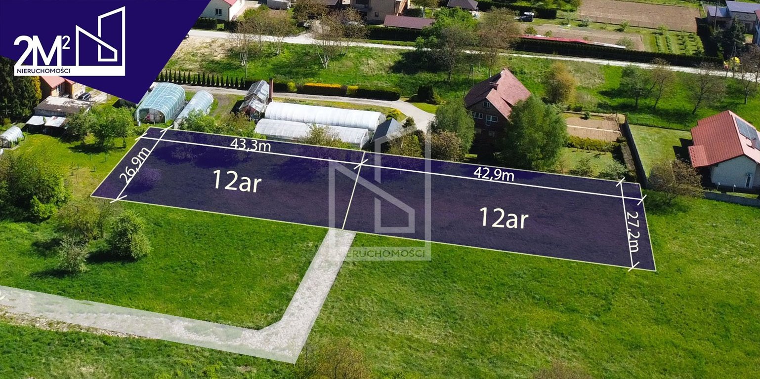 Sprzedam działkę 1200 m² pod dom z mediami w Łańcucie Łańcut  1 200m2 Foto 1