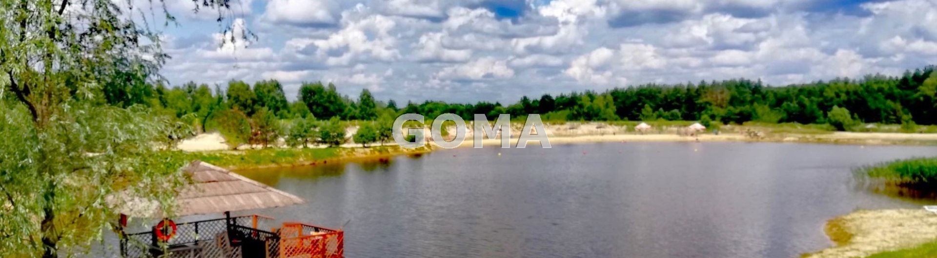 Malownicza działka 1499 m2 z warunkami zabudowy w Kącku Kąck  1 499m2 Foto 1