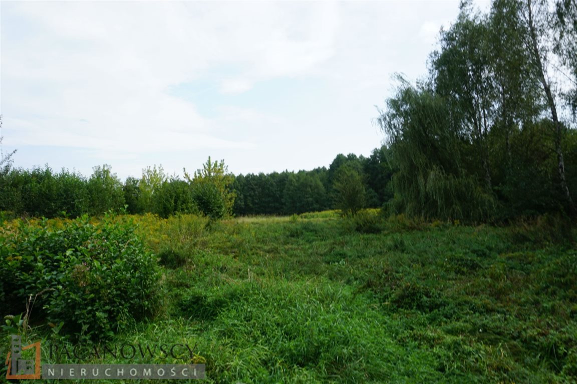 Działka budowlana na sprzedaż Modlniczka 2 500m2 Foto 1 Działka budowlana na sprzedaż Modlniczka 2 500m2 Foto 1
