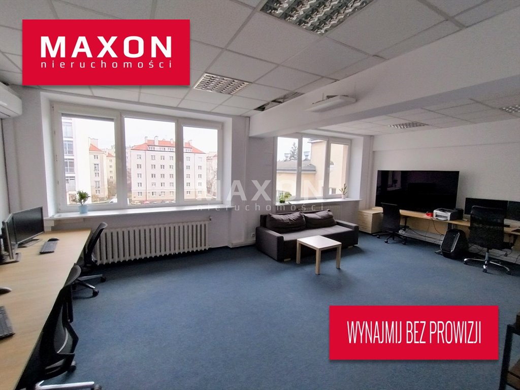 Lokal użytkowy na wynajem Warszawa, Mokotów, ul. Stępińska  219m2 Foto 1