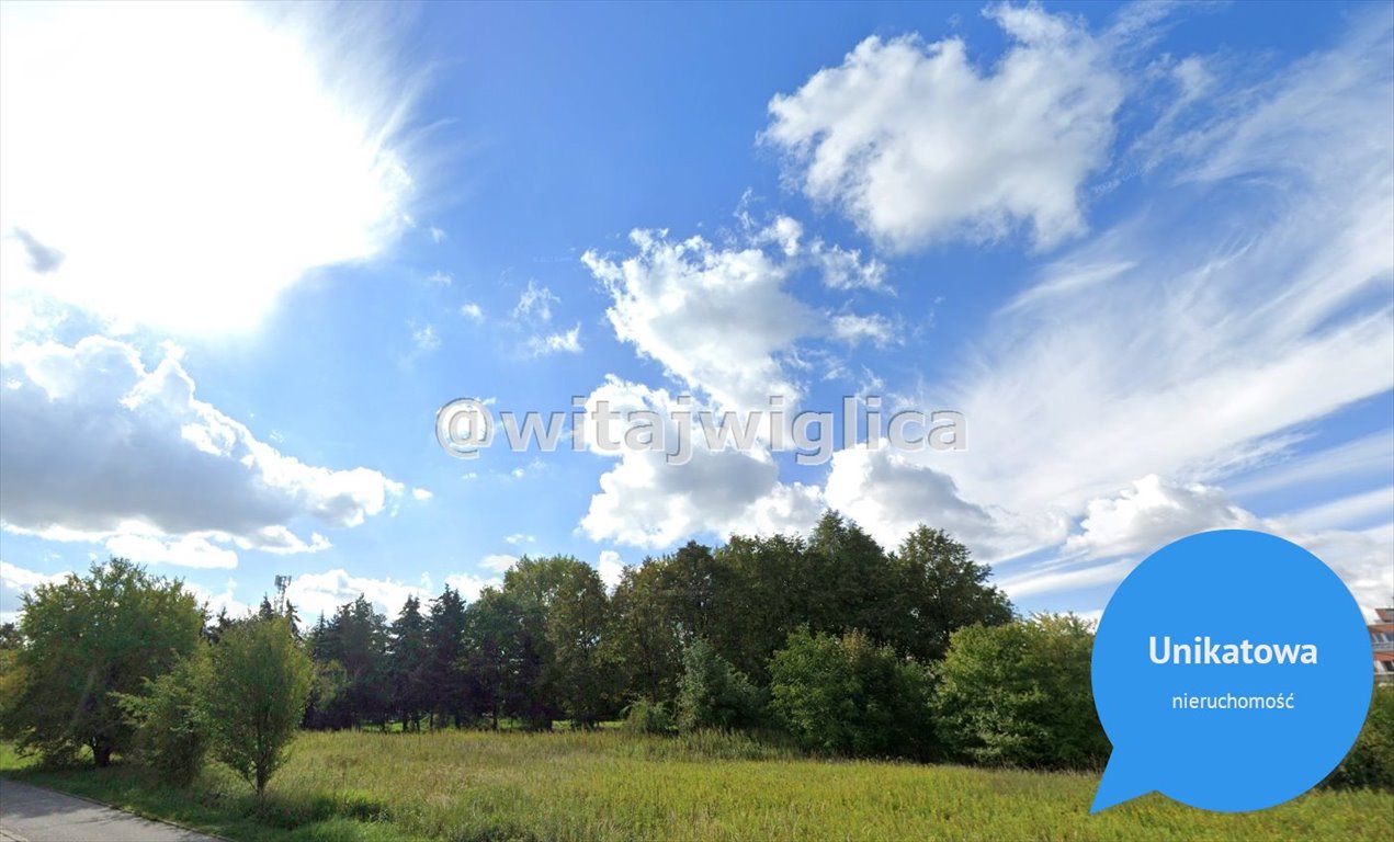 Działka inna na sprzedaż Wrocław, Fabryczna, Oporów, Oporów  6 656m2 Foto 1