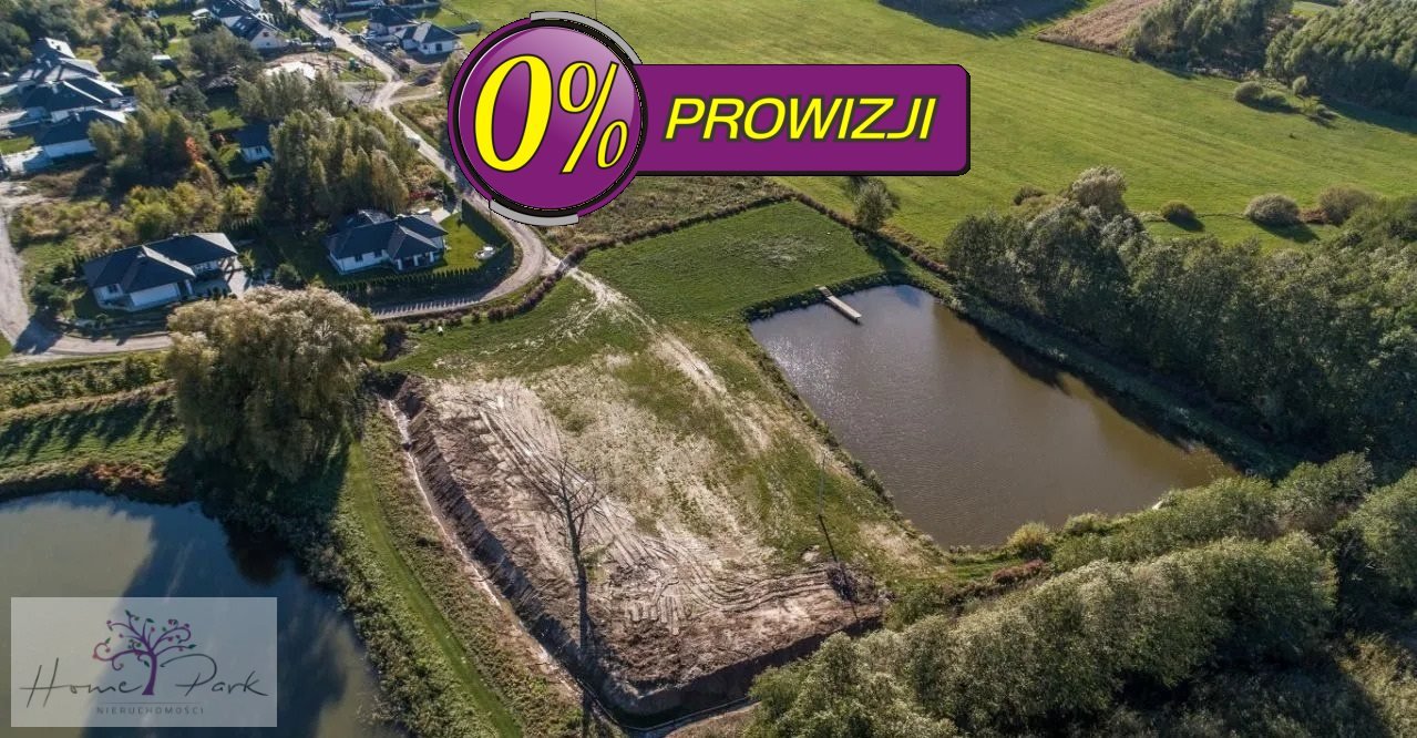 Działka budowlana na sprzedaż Tuszyn, Tuszynek Majoracki  10 121m2 Foto 7