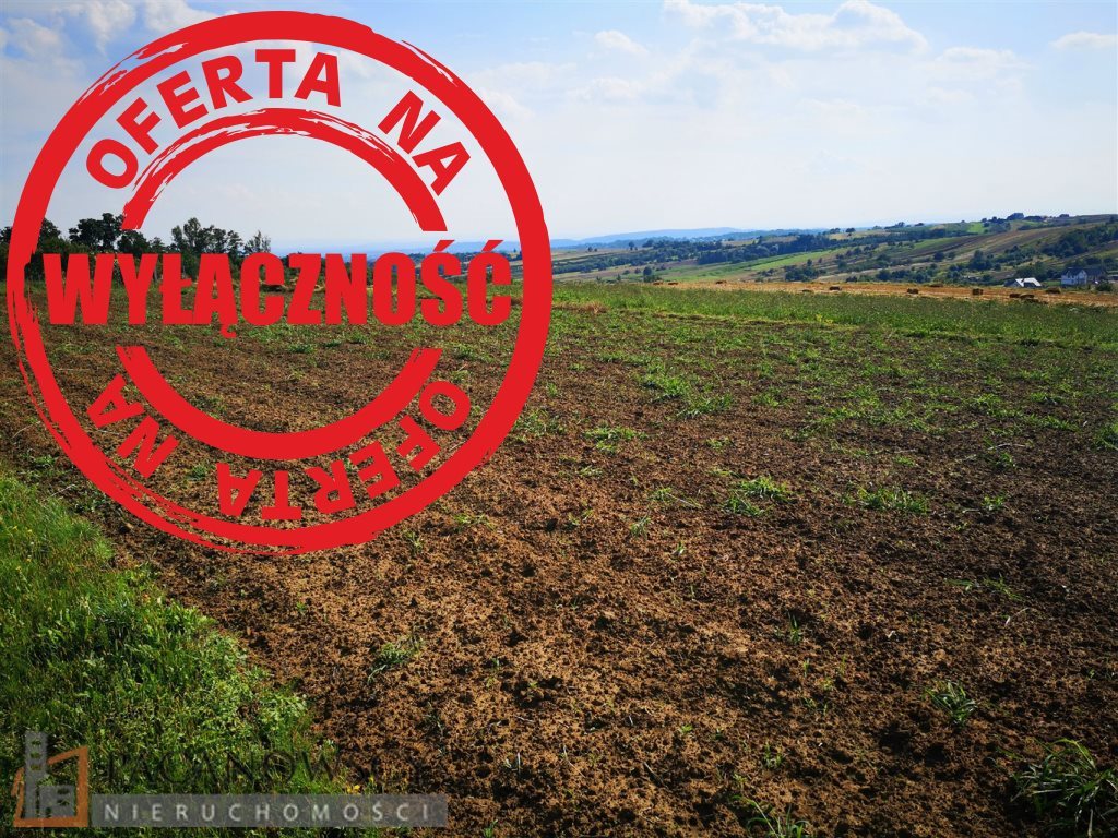 Działka budowlana na sprzedaż Górna Wieś 1 204m2 Foto 1 Działka budowlana na sprzedaż Górna Wieś 1 204m2 Foto 1