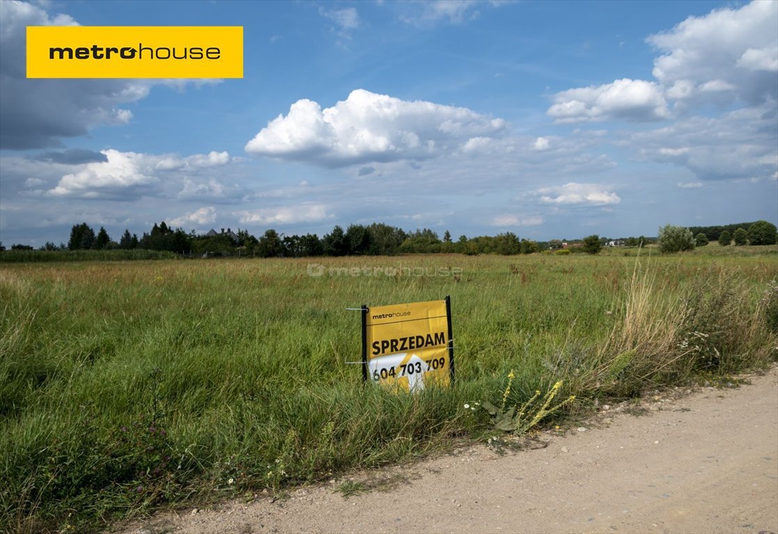 Działka inna na sprzedaż Stare Kupiski, Ogrodowa  3 120m2 Foto 1