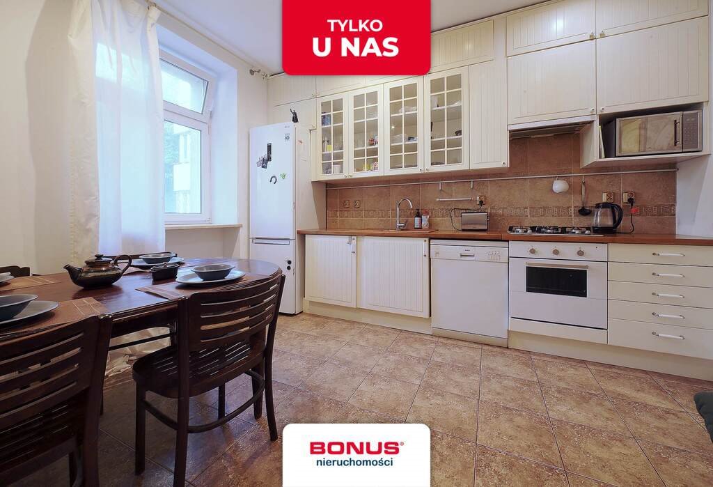 Mieszkanie dwupokojowe na sprzedaż Warszawa, Żoliborz, Adama Mickiewicza  47m2 Foto 1