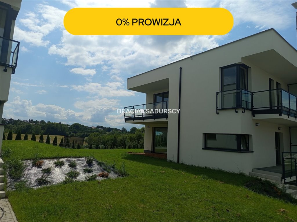 Nowoczesne bliźniaki z ogródkami i garażami - 4 pokoje Skotniki, Skotniki , Skotniki, Kozienicka  151m2 Foto 1