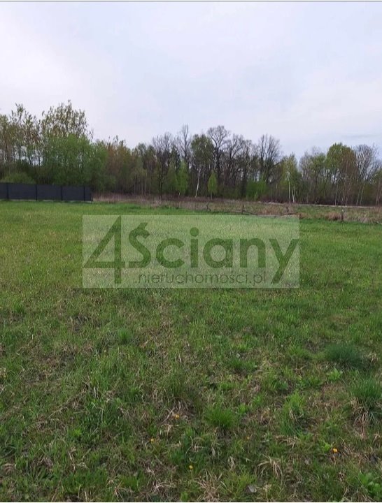 Działka budowlana na sprzedaż Warszawa, Wawer, Aleksandrów  860m2 Foto 1