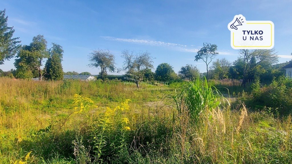 Działka budowlana na sprzedaż Bartoszyce  1 198m2 Foto 1