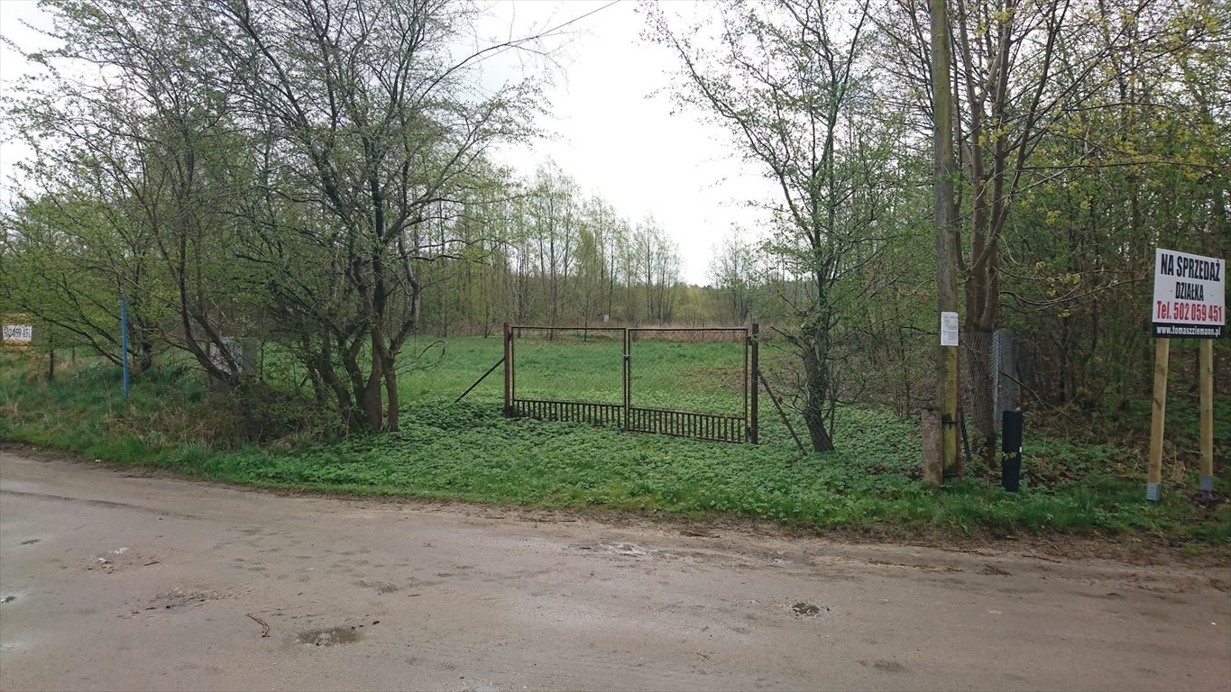 Działka budowlana na sprzedaż Odargowo, ul. Morska 1 532m2 Foto 1 Działka budowlana na sprzedaż Odargowo, ul. Morska 1 532m2 Foto 1