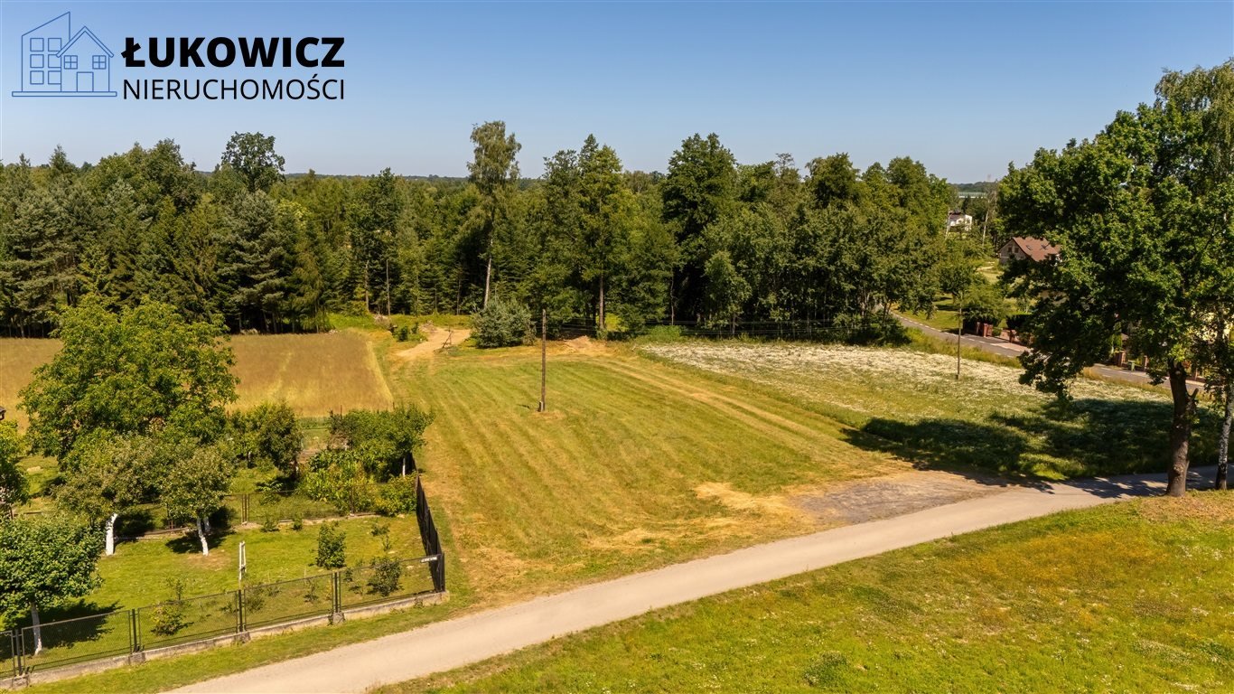 Działka 3057 m² z możliwością zabudowy i terenami rolnymi Dankowice  3 057m2 Foto 1