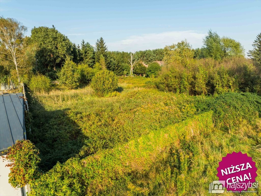 Działka budowlana na sprzedaż Szczecin, Wielgowo-Sławociesze-Zdunowo, Rozdroże  2 530m2 Foto 1