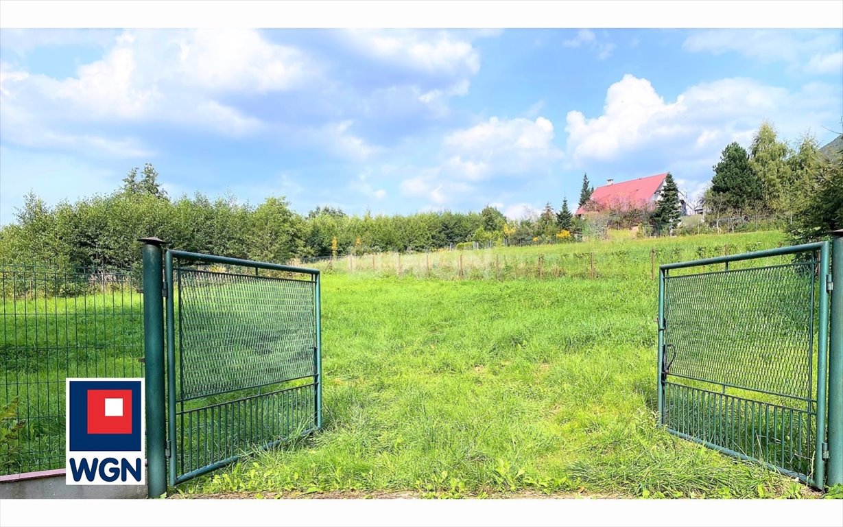 Działka z pozwoleniem na budowę domu w Ustroniu - polecam! Ustroń, Zawodzie  947m2 Foto 1