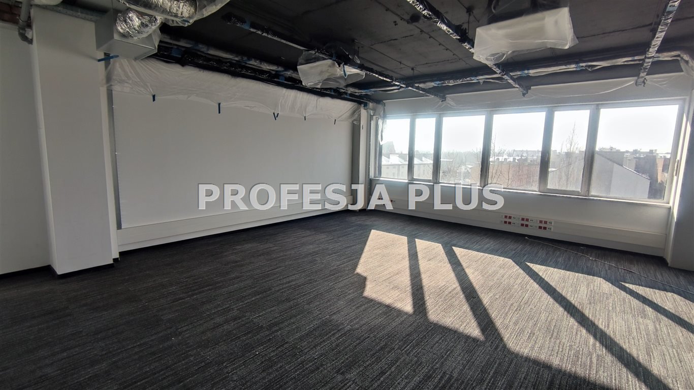 Wynajem biura 500 m2 w Katowicach z parkingiem Katowice  500m2 Foto 1