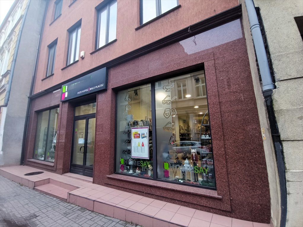 Lokal użytkowy na wynajem Ostrów Wielkopolski, Ostrów Wielkopolski, Wrocławska 36  770m2 Foto 1