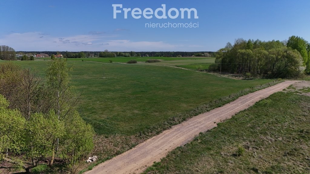 Działka budowlana na sprzedaż Giżycko  1 500m2 Foto 1