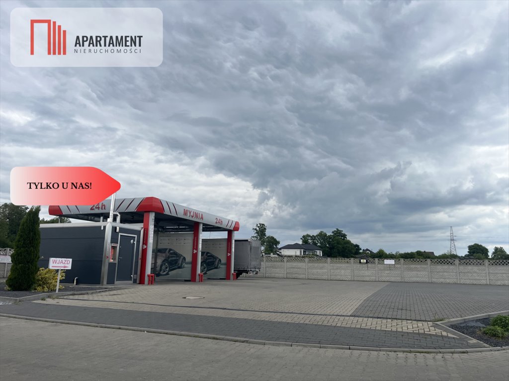 Na sprzedaż działka 4,3 ha z mediami i warunkami zabudowy Przygodzice, Ogrodowa  4 279m2 Foto 1