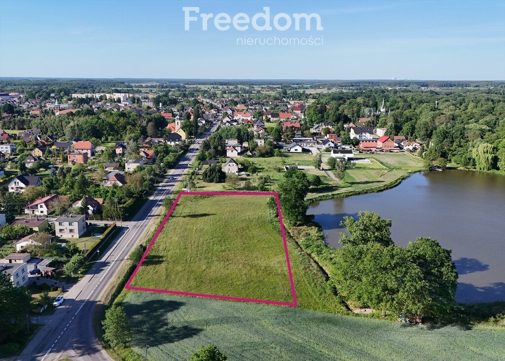 Działka 66 ar z widokiem na staw, MPZP, inwestycja Tułowice, Kościuszki  6 600m2 Foto 1