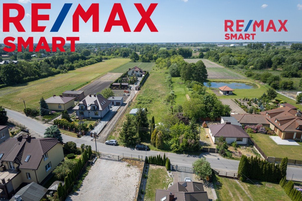 Ursynów, działka 4963 m² z jezioro i prywatnym parkiem Ursynów, Sarabandy  4 963m2 Foto 1