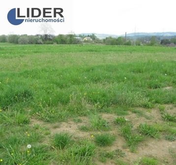 Działka budowlana na sprzedaż Nowy Sącz, Zawada 1 424m2 Foto 1 Działka budowlana na sprzedaż Nowy Sącz, Zawada 1 424m2 Foto 1